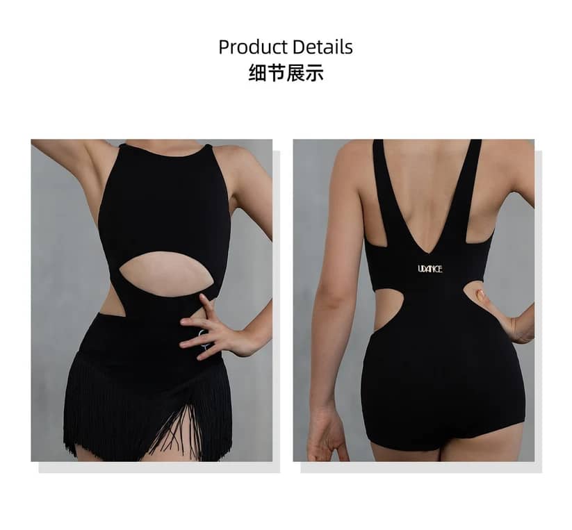 US22 UDANCE Black Bodysuit thumbnail 3